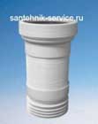Установка гофры в Смоленске